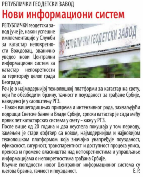 /content/Vesti/2023/06/mediji preneli -CIS - Vecernje novosti.PNG